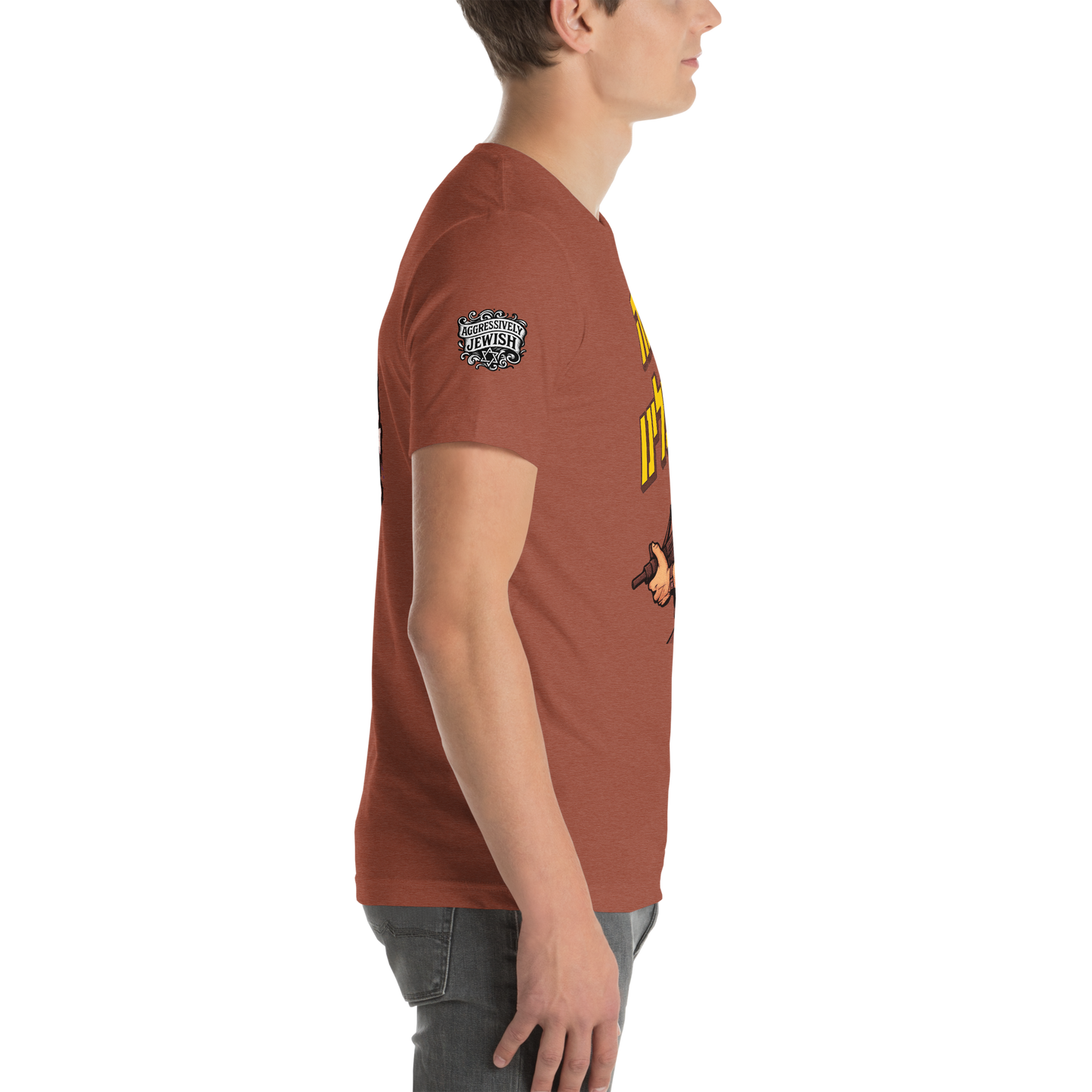 זה עלינו ("It's on us") double-sided with sleeve logo - Men's/Unisex t-shirt