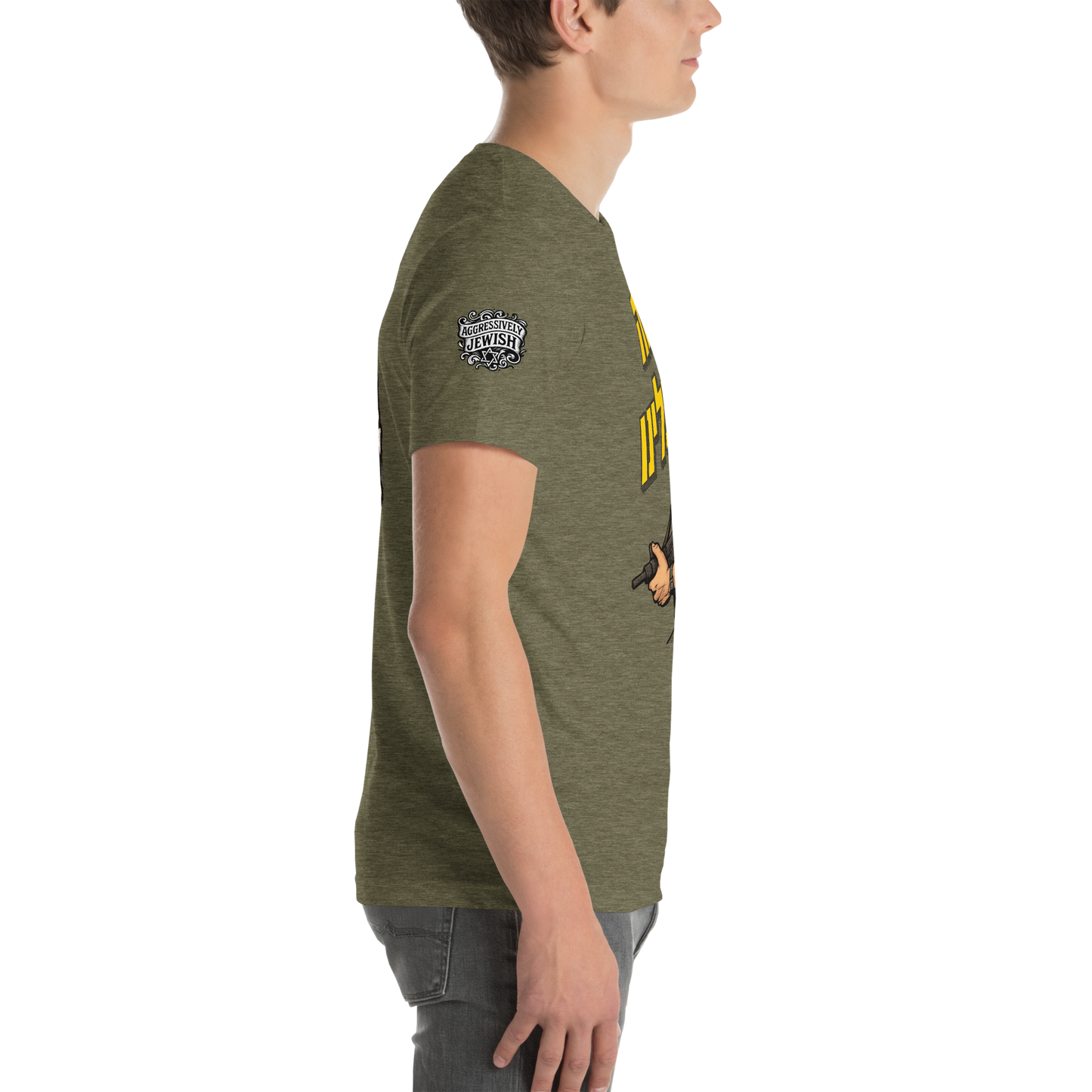 זה עלינו ("It's on us") double-sided with sleeve logo - Men's/Unisex t-shirt