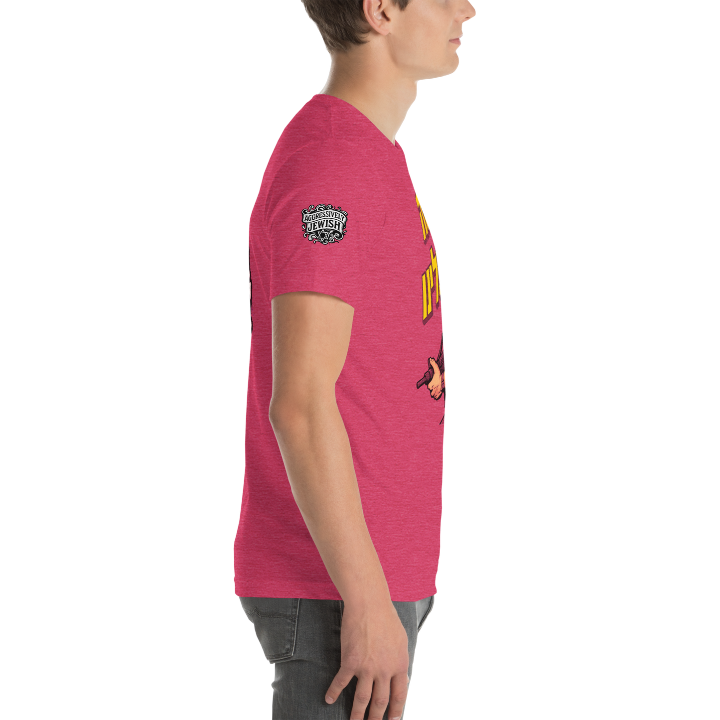 זה עלינו ("It's on us") double-sided with sleeve logo - Men's/Unisex t-shirt