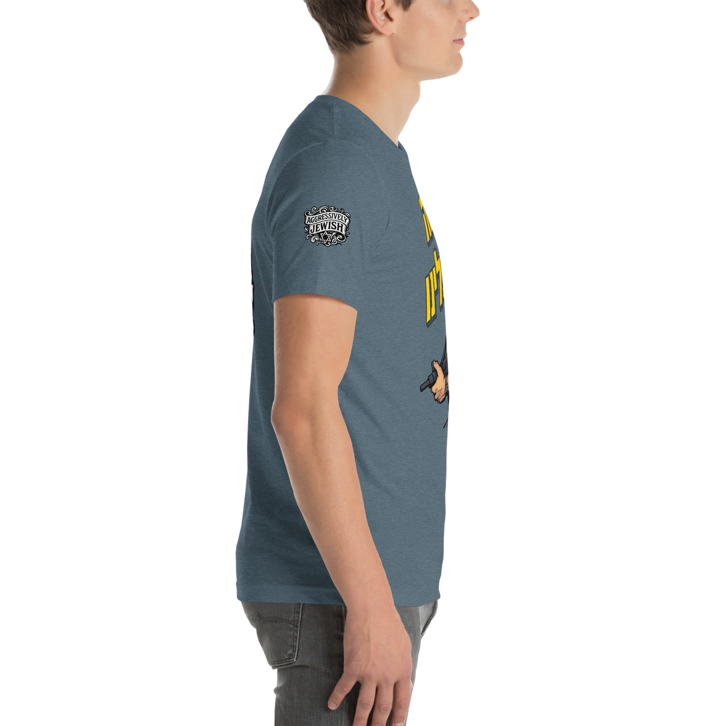 זה עלינו ("It's on us") double-sided with sleeve logo - Men's/Unisex t-shirt