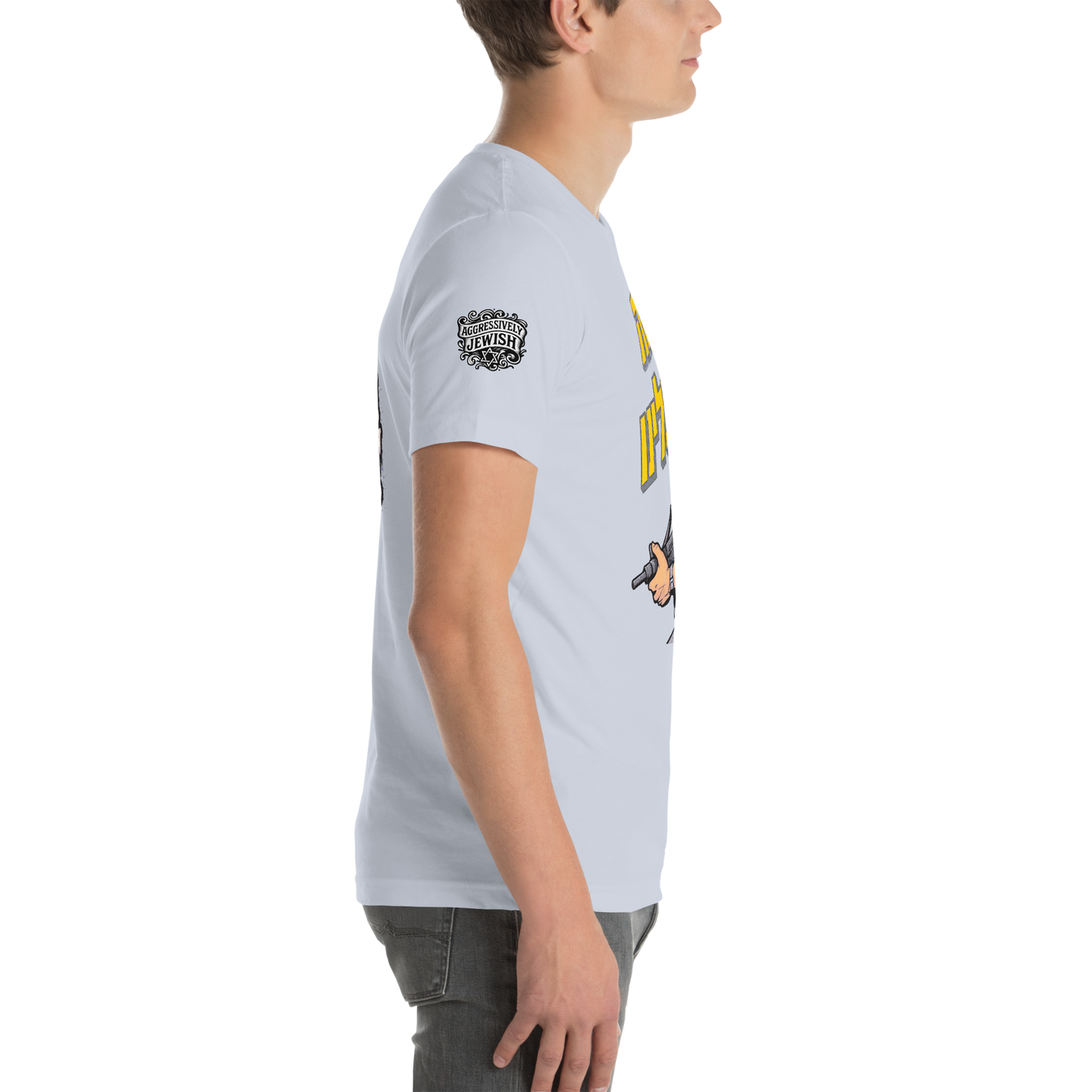 זה עלינו ("It's on us") double-sided with sleeve logo - Men's/Unisex t-shirt