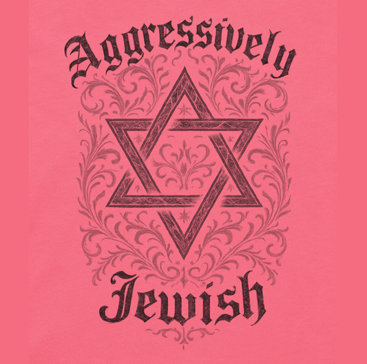 Aggressively Jewish - Filigree (Women’s fitted racerback tank top)