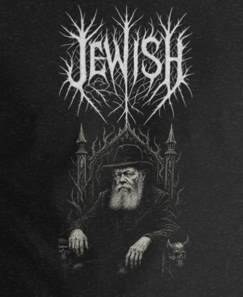 Jewish (death metal-style logo, with the Rebbe, no other logos) - Men's/Unisex t-shirt